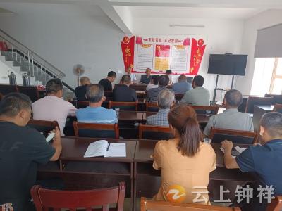 张集镇张集社区：盘活“家底”促发展 规范“三资”惠民生