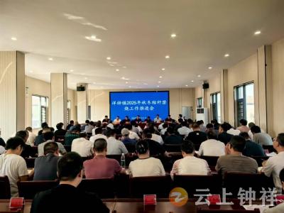 洋梓镇：秸秆禁烧“出实招” 生态守护“见真章”