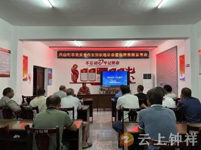 洋梓镇：把住“三秋”农机安全关口，护好农民丰收平安成果