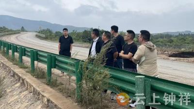 冷水镇：实地选址促落地 政企联动谋发展 