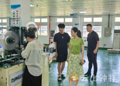文集镇：搭好政企“连心桥” 赋能企业高质量发展