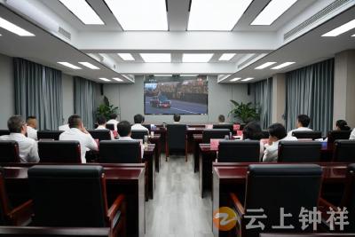 张勇等市领导集中收看纪念抗战胜利80周年大会实况直播