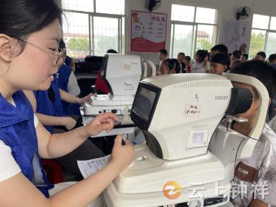 爱眼始于心 用眼践于行 冷水镇小学开展视力筛查