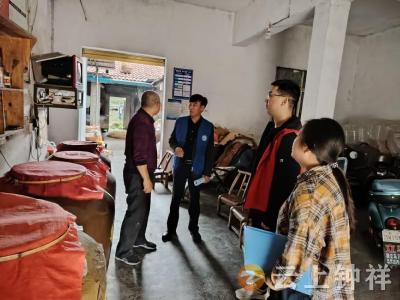 长寿镇长寿社区：节前安全排查 护航双节平安