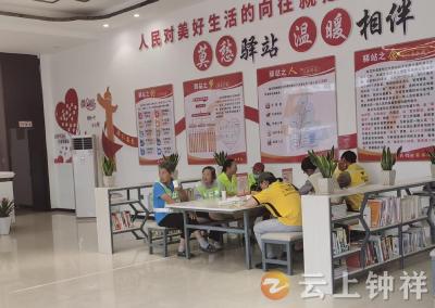 皇庄街道莫愁红色驿站：热茶暖人心 托管解民忧