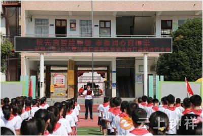 莫愁小学：秋光启智绘新卷 孝雅润心育栋梁