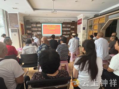 郢中街道码头街社区：集中观看阅兵 激发担当新动能