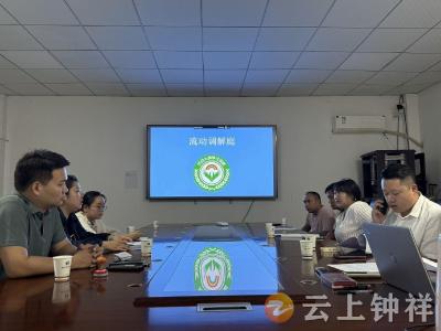 钟祥仲裁：庭后巧解纷 再调有温度