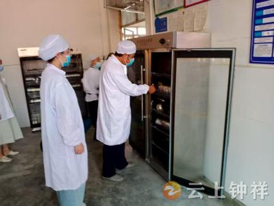 丰乐镇：联合检查筑牢新学期安全防线