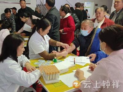 钟祥市开展既往血吸虫感染者调查 加快推进消除进程