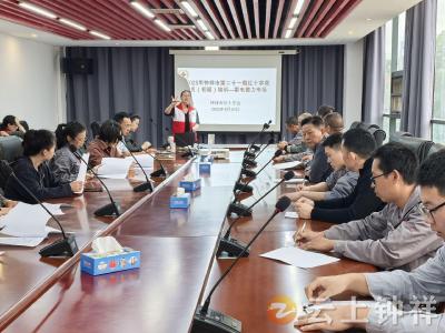 应急救护知识送上门！钟祥市红十字会助力企业筑牢安全防线