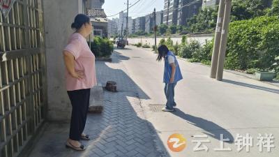 郢中街道新堤社区：“异响” 扰民 网格员快速协调解民忧