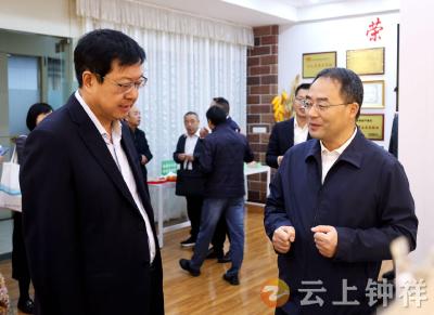 武大智库赴钟祥 为做大做强长寿品牌支招