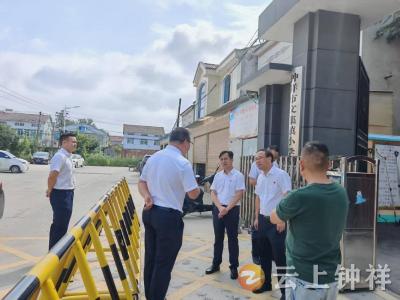 文集镇开展安全生产检查 筑牢校园安全防线