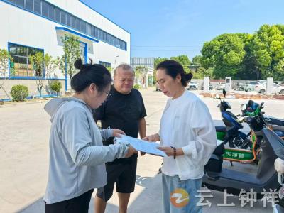 郢中街道划子口社区：宣传网络安全 守护居民财产