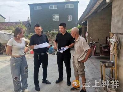 柴湖镇：入户核查“零距离” 织密移民人口动态管理网