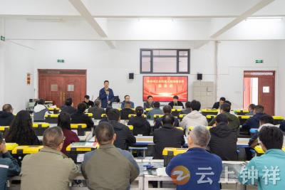 钟祥市举办工业机器人培训班学员座谈会 产教融合共育技能人才