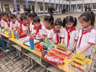 钟祥市承天小学：指尖巧作映初心 爱国情怀润成长