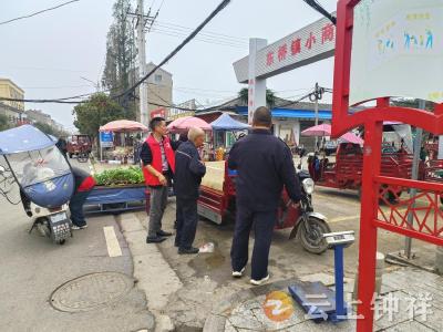 东桥镇东桥社区：“网格+城建”协同共治 规范停车还路于民