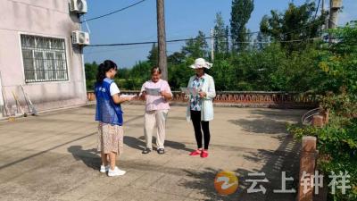 冷水镇李湾村开展铁路安全联合行动 筑牢沿线防护屏障