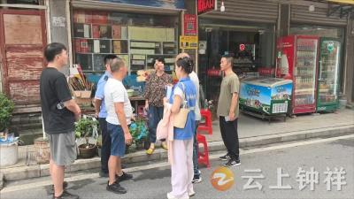 郢中街道码头街社区：冷库噪音扰邻愁 网格员介入解民忧