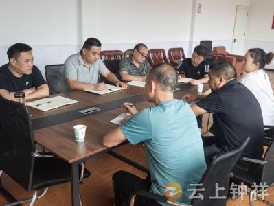 洋梓镇卫生院聘请5名行风监督员 以外部监督优化医疗服务