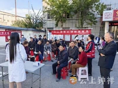 皇庄街道莫愁湖社区：双措并举守护居民身心健康