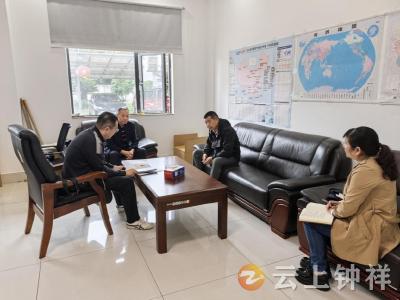 钟祥市司法局：精准送法进企业 法治护航解难题