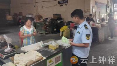 冷水镇：一线查隐患 压实责任保平安