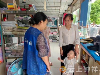 冷水镇冷水社区网格员多举措宣传育儿补贴新政 惠民服务暖人心