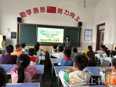 钟祥市皇庄小学“双线发力”护食安
