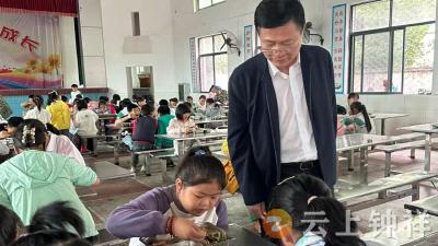陪餐调研促规范！钟祥市教育局走进乡村学校严把校园餐质量关