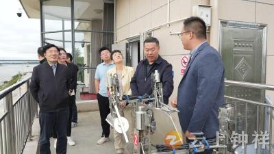 水利部水旱灾害防御司来钟祥调研汉江流域水旱灾害防御工作