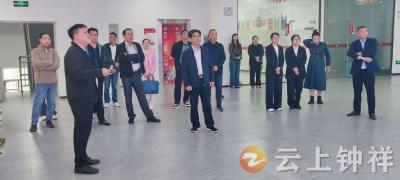 市政协开展重点提案督办视察 聚力推动电子商务产业高质量发展