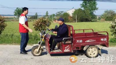 冷水镇铜钱村：殡葬改革新风拂 倡导文明新风尚