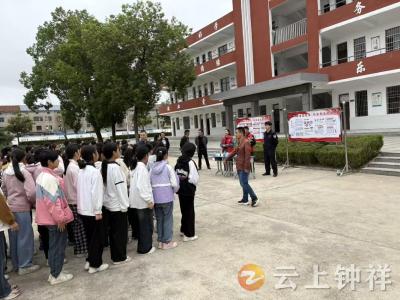 文集镇：禁毒宣传进校园 筑牢青春“防毒墙”