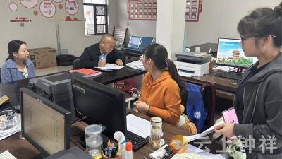 冷水镇“三资”清查动真格 交叉检查见实效