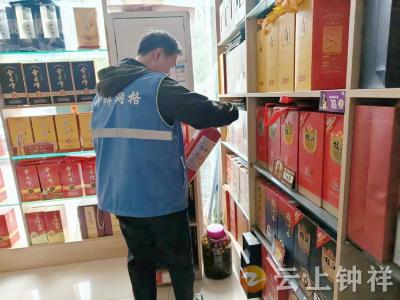 郢中街道文峰社区：“小积分”撬动“大安全”