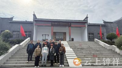 敬老暖重阳 余热映初心——钟祥市总工会组织老干部赴银杏谷参观