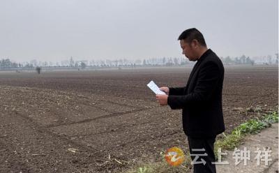 文集镇：闭环施策推进秸秆焚烧隐患动态清零