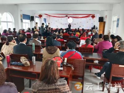 钟祥市老年大学深入学习宣传贯彻党的二十届四中全会精神