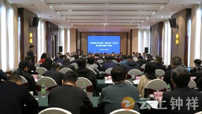 全国供销合作社系统“质量兴棉”升级行动暨内地机采棉推广现场会在钟祥举行