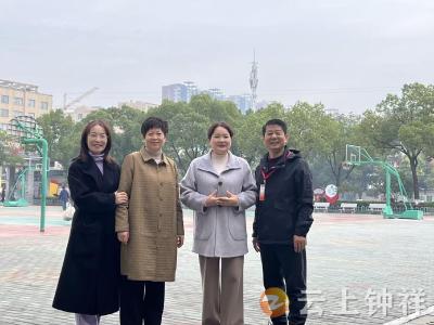 钟祥市承天小学：情暖九九重阳 共话育人初心