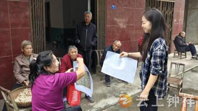 冷水镇铜钱村：核查“三资”摸清家底 守护村民“钱袋子”