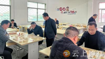 “棋” 乐无穷 共筑师魂——石牌办事处成功举办教师象棋比赛