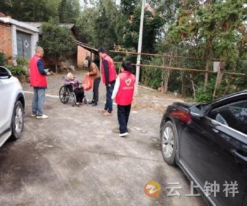 张集镇宗湾村：情暖重阳 爱满乡村