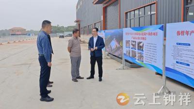 罗大超在冷水镇调研企业经营情况