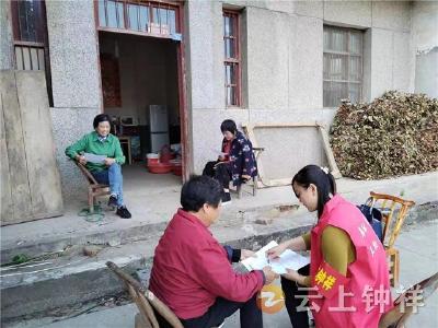 东桥镇永隆村：“小积分”守护“大安全”