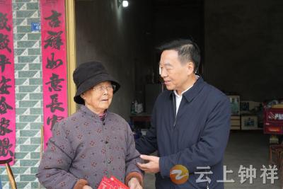 王小庆走访慰问丰乐镇百岁老人