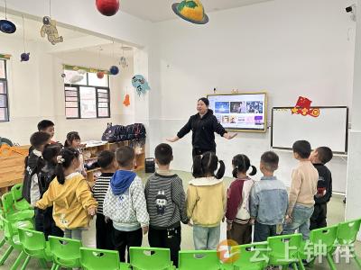 城乡携手促成长 童声共唱“大中国”——莫愁幼儿园送教活动走进林集幼儿园   